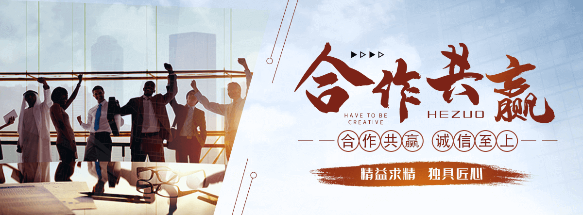 合川电表回收